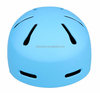儿童自行车头盔 轮滑骑行头盔
