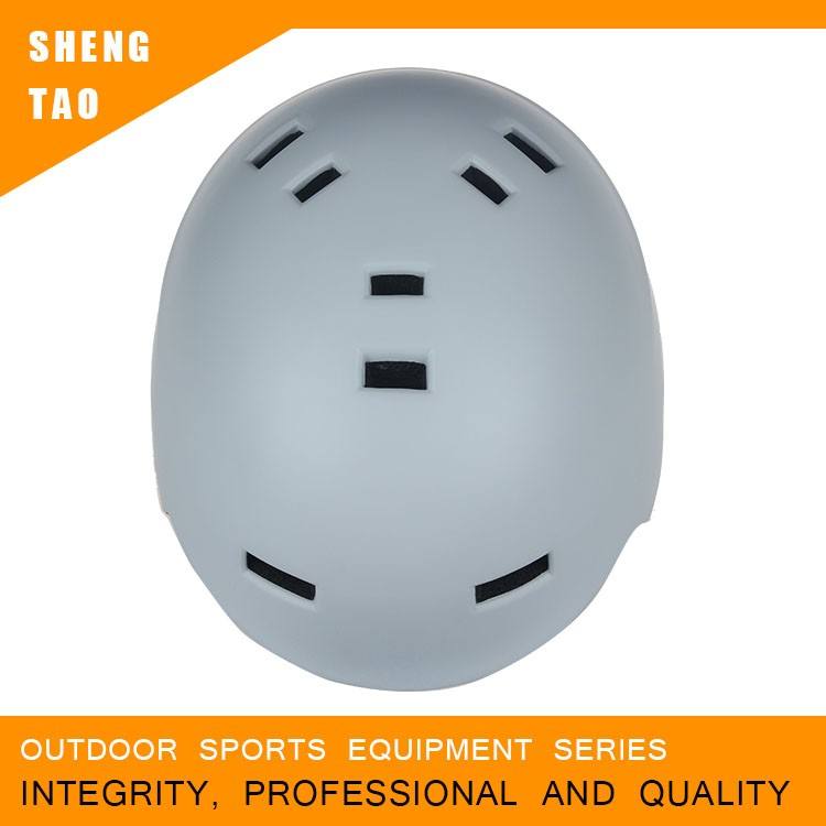 ST036-01 滑冰头盔