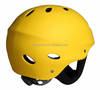 En1385 开面水盔 欧式漂流 Casco 头盔