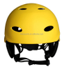 En1385 开面水盔 欧式漂流 Casco 头盔