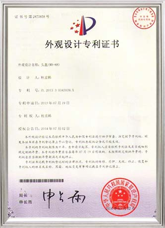 成人自行车头盔